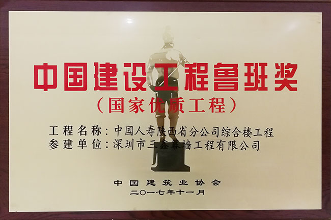凯时KB88·(中国区)官方网站