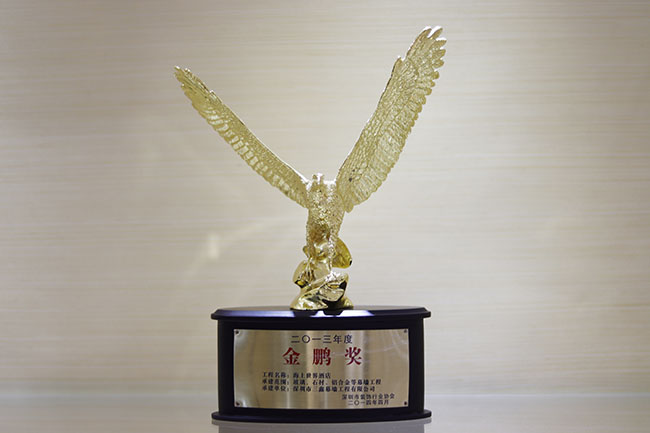 凯时KB88·(中国区)官方网站