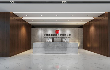 凯时KB88·(中国区)官方网站