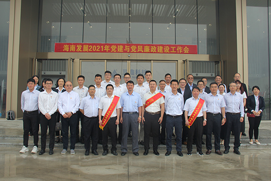 凯时KB88·(中国区)官方网站