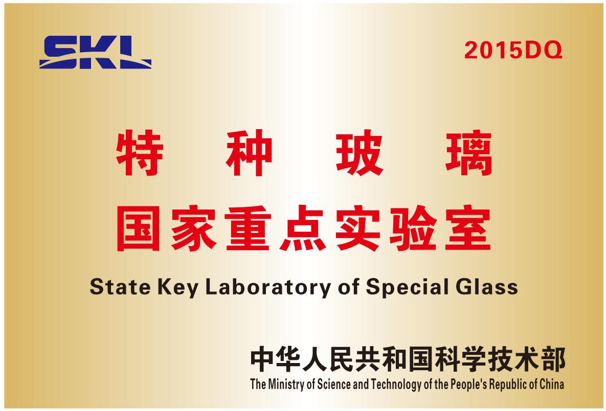 凯时KB88·(中国区)官方网站