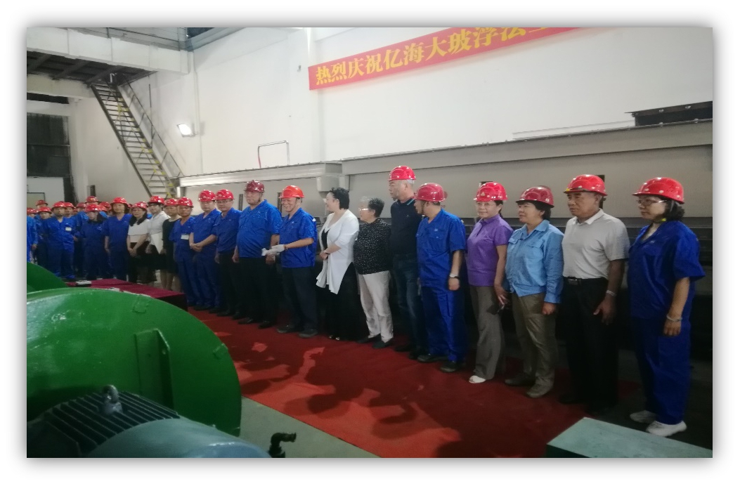 凯时KB88·(中国区)官方网站