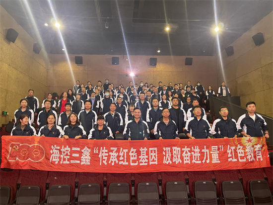 凯时KB88·(中国区)官方网站