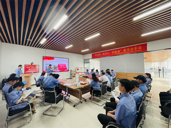 凯时KB88·(中国区)官方网站