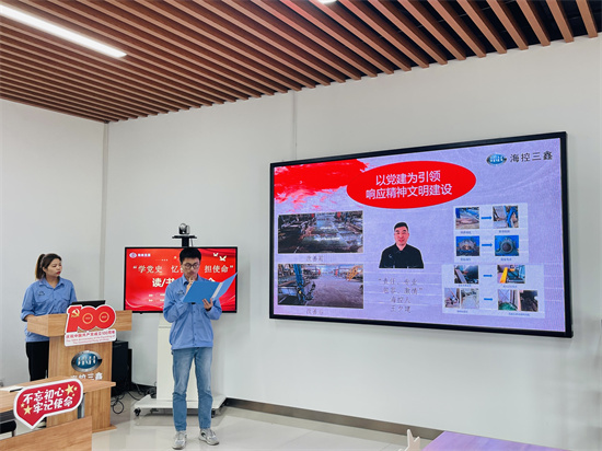 凯时KB88·(中国区)官方网站