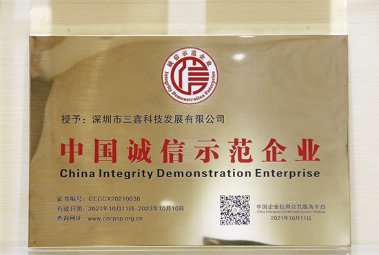 凯时KB88·(中国区)官方网站