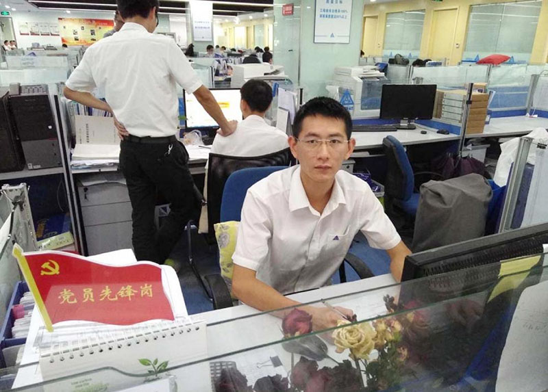 图片 3.jpg