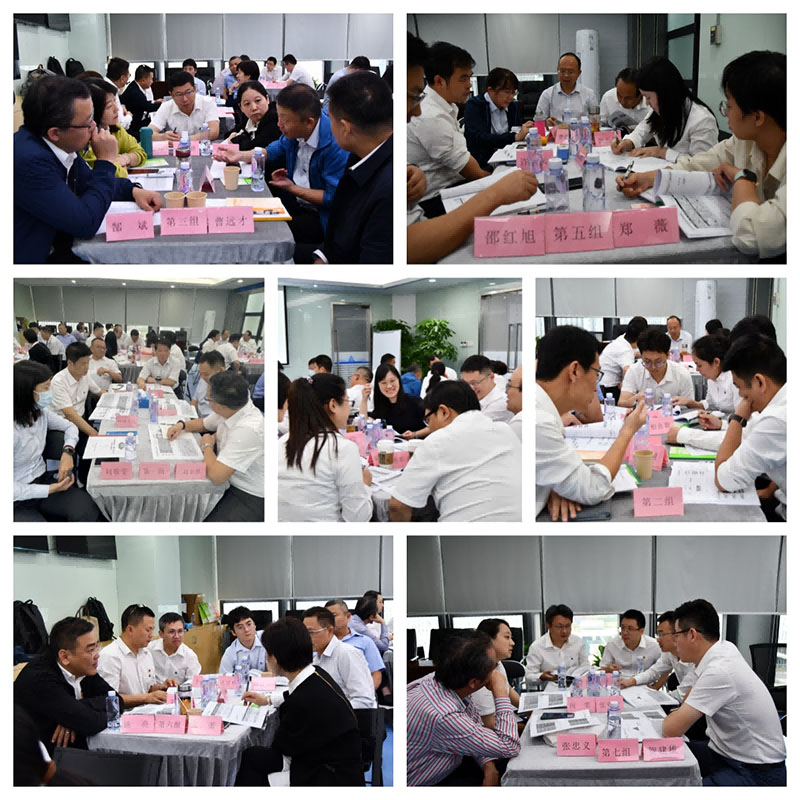 图片 3.jpg