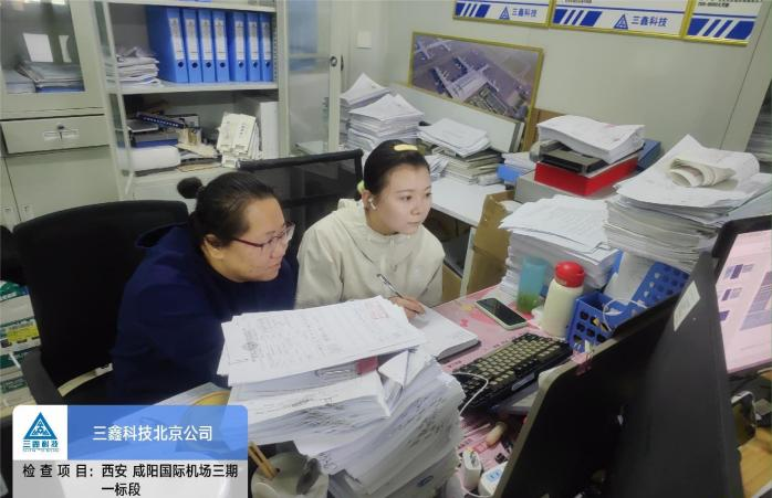 图片 7.png