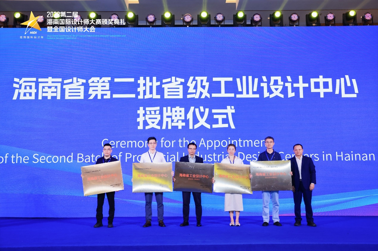 图片 2.png
