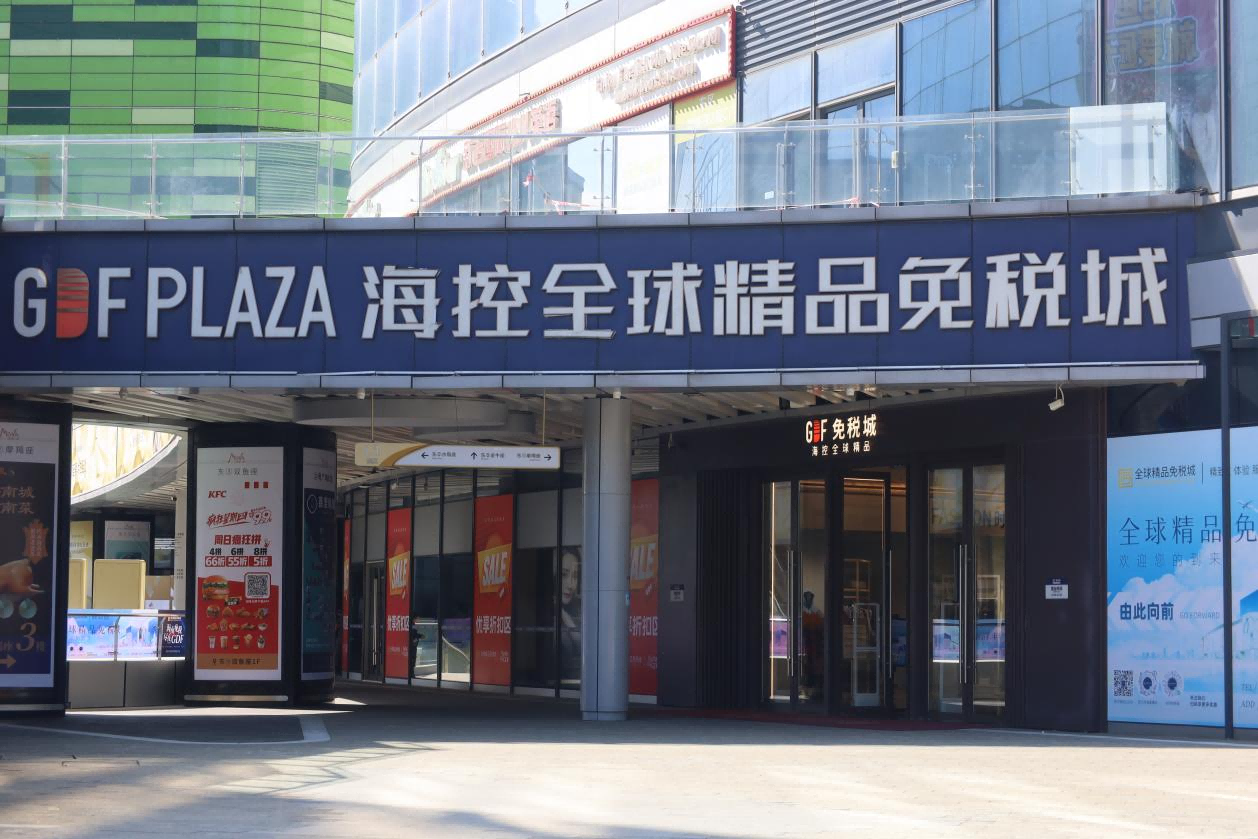 图片 2.png