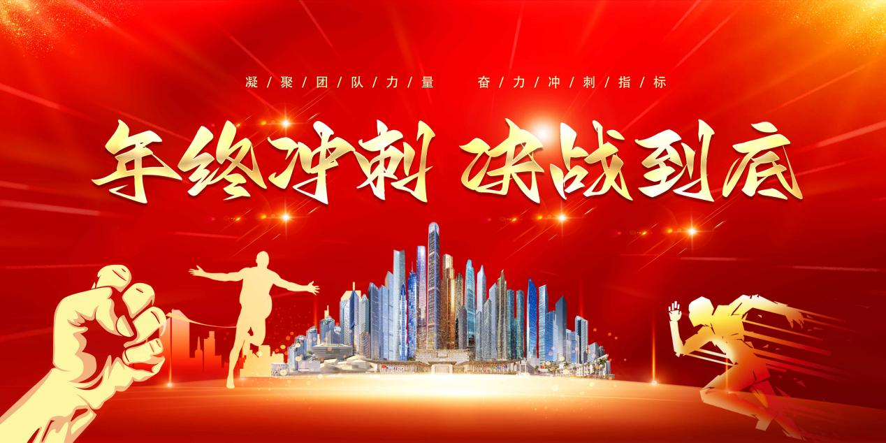 图片 1.png