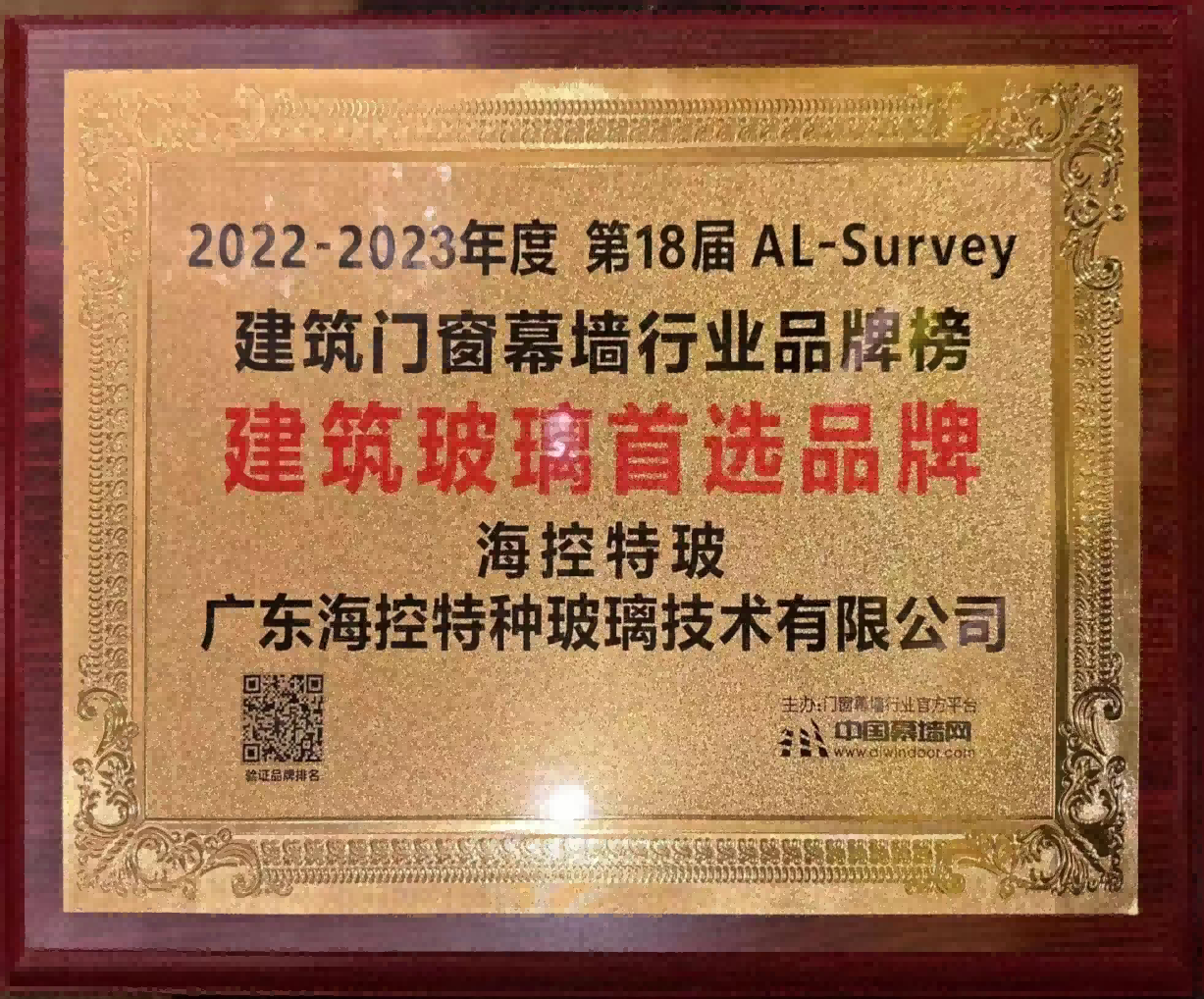 图片 1.png