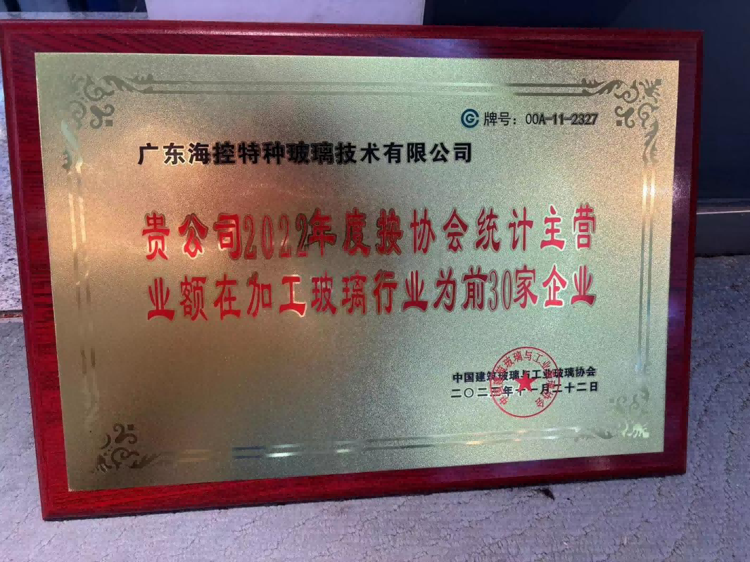 图片 4.png
