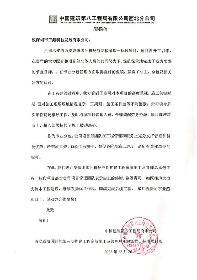 图片 22.png