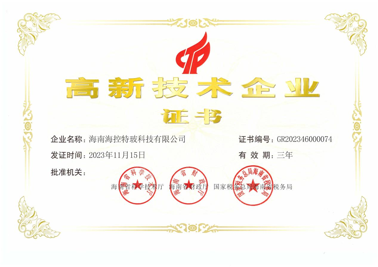 图片 1.png