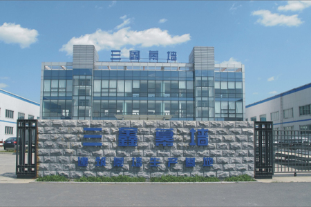 凯时KB88·(中国区)官方网站