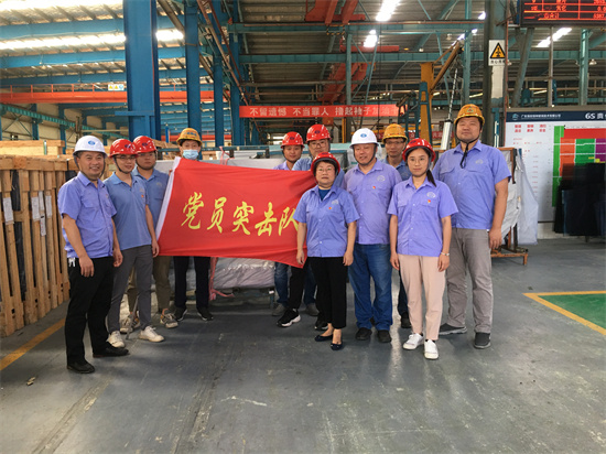 凯时KB88·(中国区)官方网站