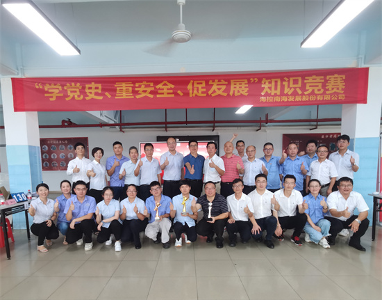 凯时KB88·(中国区)官方网站