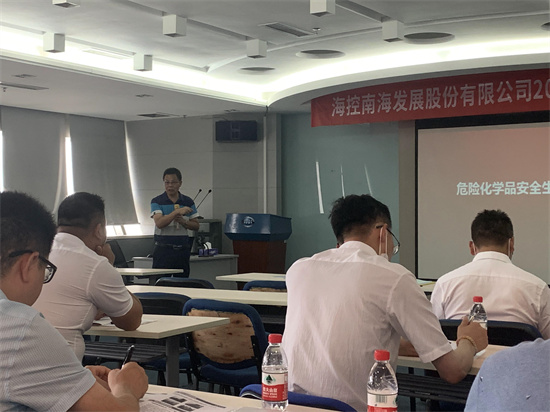 凯时KB88·(中国区)官方网站