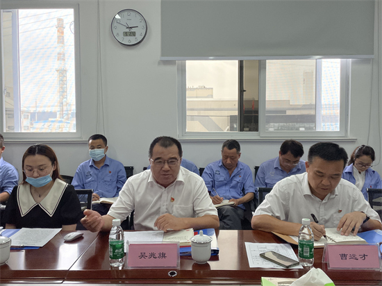 凯时KB88·(中国区)官方网站