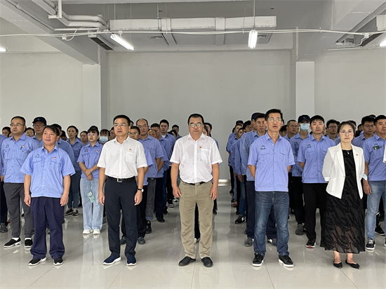 凯时KB88·(中国区)官方网站