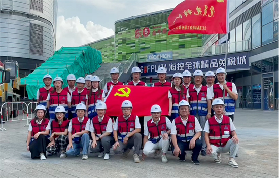 凯时KB88·(中国区)官方网站