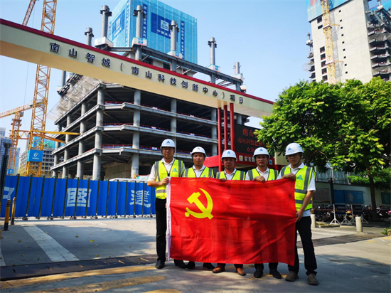 凯时KB88·(中国区)官方网站