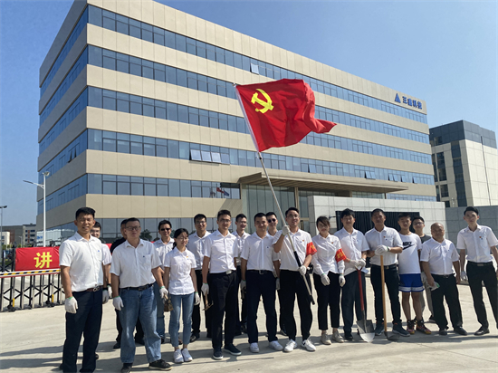 凯时KB88·(中国区)官方网站