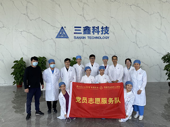 凯时KB88·(中国区)官方网站