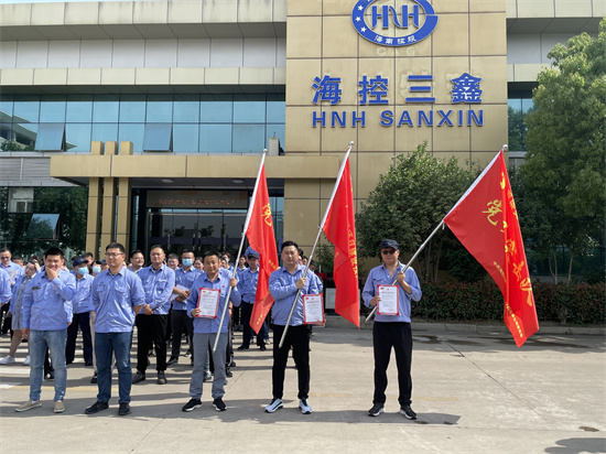 凯时KB88·(中国区)官方网站